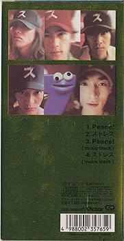 ミュージシャン SMAP SMAP ／ CRAZY FIVE (Stage Mix) - YouTube